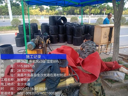 林芝管道短管置换-管道顶管-炜誉市政