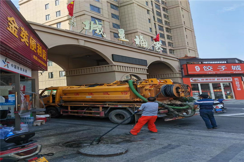 林芝管道清淤的危害性？炜誉市政工程有限公司